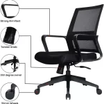 Captain Mesh Office Chair - Image 5