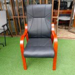Leather Guest Chair With Walnut Veneered Arms