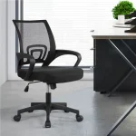 Mesh low-back office study chair