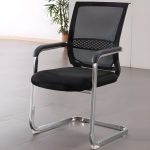 Mesh Modern Conference Chair