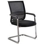 Mesh Modern Conference Chair - Image 5