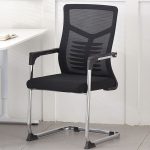 Mesh Office Visitor's Seat - Image 2