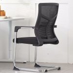 Mesh Office Visitor's Seat - Image 4