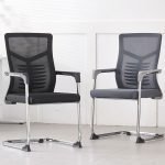 Mesh Office Visitor's Seat