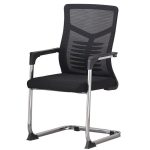 Mesh Office Visitor's Seat - Image 5