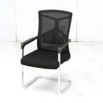Ergonomic office desk chair