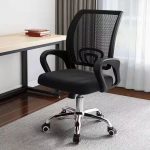 Ergonomic Upholstered Task Chair