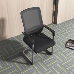 Guest Office Mesh Waiting Seat