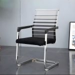 Mesh office visitor seat