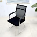 Mesh office visitor seat - Image 3