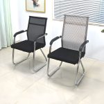 Mesh office visitor seat - Image 4