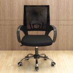 Clerical mesh office seat