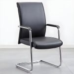 Executive office visitor's seat