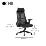 Modern Upholstered Task Chair with Arms - Image 5