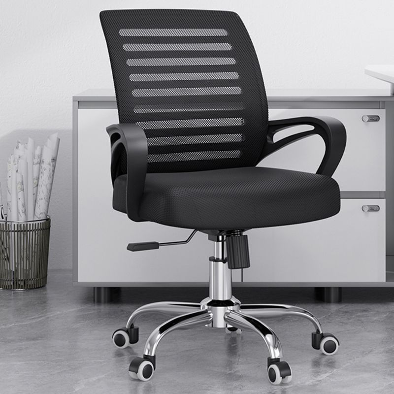 1200x1200-2023-12-19T160059.813.jpg Ergonomic Black Mesh Office Task Chair - Image 1