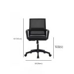 Black Mesh Back Desk Chair - Image 5