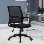 Captain mesh office chair