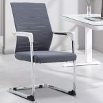 Non-Swivel Mesh Upholstered Guest Chair