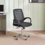 Strong Mesh Office Task Chair