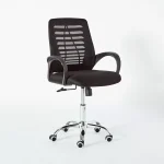 Strong Mesh Office Task Chair - Image 5