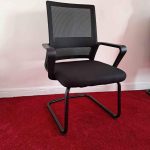 Mesh Visitor's Office Chair