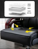 Office Bliss Executive Leather Seat - Image 8