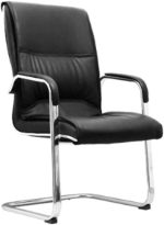 Office visitor's chair - Image 4