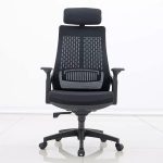 Lama orthopedic office seat
