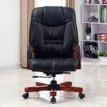 Director's Office Seat (pure leather)