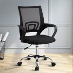 Ergonomic swivel office study seat