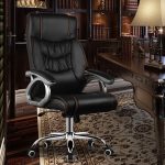 Executive office leather seat