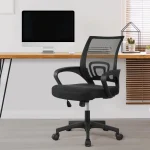 Mesh low-back office study chair - Image 3