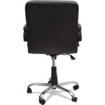 Executive leather seat - Image 2