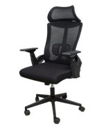 Ergonomic seat - Image 2