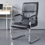 Executive office waiting chair