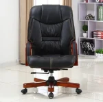 Director's executive office seat