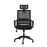 High-back neo executive office seat - Image 2