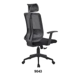 Chairs High Back Mesh Office Chair - Image 8