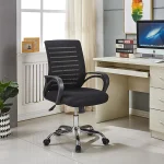 Aston Executive Office Chair