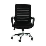 Aston Executive Office Chair - Image 4
