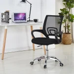Clerical Mesh Office Seat