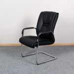 Executive leather visitor's chair -Black