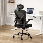 Mesh Office Chair with Headrest - Image 4