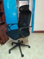 Ergonomic seat - Image 3
