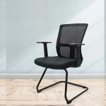 Lorell guest chair