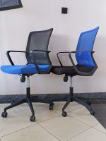 Captain mesh office seat