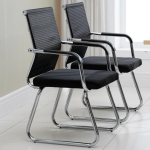 Mesh Medium Back Office Chair - Image 2