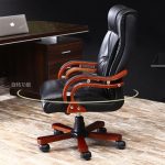 Bliss executive office leather chair