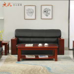 5 seater Executive office Sofa - Image 2