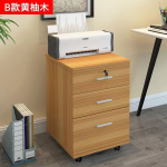 pedestal office cabinet, office pedestal drawer, mobile pedestal cabinet, locking pedestal cabinet, steel office pedestal, wooden office pedestal, pedestal file cabinet, pedestal storage cabinet, pedestal drawer unit, pedestal cabinet with lock, office storage pedestal, mobile office pedestal, pedestal cabinet with wheels, pedestal filing cabinet, pedestal cabinet organizer, pedestal cabinet for documents, pedestal cabinet with shelves, pedestal cabinet for office supplies, pedestal cabinet with caster wheels, pedestal cabinet with drawer lock, pedestal office furniture, pedestal office storage, compact pedestal cabinet, pedestal cabinet with multiple drawers, office mobile pedestal cabinet, pedestal cabinet under desk, pedestal cabinet with hanging file drawers, pedestal cabinet for workspace, pedestal cabinet for papers, pedestal cabinet with security lock, pedestal cabinet for office essentials, pedestal office cabinet white, pedestal office cabinet black, pedestal office cabinet metal, pedestal office cabinet wood, pedestal office cabinet modern, pedestal office cabinet compact, pedestal office cabinet ergonomic, pedestal office cabinet with soft-close drawers, pedestal office cabinet with top drawer lock, pedestal office cabinet with filing system, pedestal office cabinet for small spaces, pedestal office cabinet minimalist design, pedestal office cabinet with durable build, pedestal office cabinet for executive office, pedestal office cabinet with storage bins, pedestal office cabinet with open shelves, pedestal office cabinet with adjustable shelves, pedestal office cabinet with cable management, pedestal office cabinet with anti-tip design, pedestal office cabinet with pull-out drawers, pedestal office cabinet with label holders, pedestal office cabinet with reinforced corners, pedestal office cabinet with decorative finish, pedestal office cabinet with built-in organizer, pedestal office cabinet with multi-functional storage, pedestal office cabinet with hidden compartment, pedestal office cabinet for home office, pedestal office cabinet for corporate office, pedestal office cabinet for shared workspace, pedestal office cabinet for conference room, pedestal office cabinet for receptionist area, pedestal office cabinet for cubicles, pedestal office cabinet for creative studio, pedestal office cabinet for study room, pedestal office cabinet with fire-resistant design, pedestal office cabinet for legal documents, pedestal office cabinet for medical files, pedestal office cabinet for educational use, pedestal office cabinet with eco-friendly materials, pedestal office cabinet with scratch-resistant surface, pedestal office cabinet with easy assembly, pedestal office cabinet with warranty, pedestal office cabinet with customizable drawers, pedestal office cabinet with sleek design, pedestal office cabinet with modern hardware, pedestal office cabinet with classic look, pedestal office cabinet with versatile storage, pedestal office cabinet with premium finish, pedestal office cabinet with compact footprint, pedestal office cabinet with noise-free drawers, pedestal office cabinet with durable handles, pedestal office cabinet with anti-corrosion coating, pedestal office cabinet with reinforced drawer slides, pedestal office cabinet with integrated locks, pedestal office cabinet with elegant style, pedestal office cabinet with subtle colors, pedestal office cabinet with bold accents, pedestal office cabinet with vintage style, pedestal office cabinet with contemporary design, pedestal office cabinet with ergonomic handles, pedestal office cabinet with magnetic drawer closures, pedestal office cabinet with soft-touch drawers, pedestal office cabinet with built-in power strip, pedestal office cabinet with USB ports, pedestal office cabinet with LED lighting, pedestal office cabinet with smart locking system, pedestal office cabinet with mobile app control, pedestal office cabinet with modular design, pedestal office cabinet with stackable units, pedestal office cabinet with removable drawers, pedestal office cabinet with customizable layout, pedestal office cabinet with integrated charging station, pedestal office cabinet with ventilated drawers, pedestal office cabinet with moisture-resistant finish, pedestal office cabinet with impact-resistant structure, pedestal office cabinet with reinforced base, pedestal office cabinet with anti-theft design, pedestal office cabinet with easy-clean surfaces, pedestal office cabinet with stylish knobs, pedestal office cabinet with decorative molding, pedestal office cabinet with concealed hinges, pedestal office cabinet with powder-coated finish, pedestal office cabinet with UV protection, pedestal office cabinet with antimicrobial coating, pedestal office cabinet with child-safe lock, pedestal office cabinet with adjustable drawer dividers, pedestal office cabinet with pull-out trays, pedestal office cabinet with slide-out shelves, pedestal office cabinet with file organizer, pedestal office cabinet with stackable trays, pedestal office cabinet with letter-size drawers, pedestal office cabinet with legal-size drawers, pedestal office cabinet with A4-size drawers, pedestal office cabinet with mixed-size drawers, pedestal office cabinet with locking casters, pedestal office cabinet with swivel wheels, pedestal office cabinet with brake wheels, pedestal office cabinet with retractable handles, pedestal office cabinet with brushed metal finish, pedestal office cabinet with glossy finish, pedestal office cabinet with matte finish, pedestal office cabinet with rustic finish, pedestal office cabinet with industrial design, pedestal office cabinet with Scandinavian style, pedestal office cabinet with minimalist style, pedestal office cabinet with vintage metal accents, pedestal office cabinet with wooden accents, pedestal office cabinet with laminate surface, pedestal office cabinet with melamine coating, pedestal office cabinet with tempered glass top, pedestal office cabinet with metal frame, pedestal office cabinet with reinforced frame, pedestal office cabinet with soft-close hinges, pedestal office cabinet with pull handles, pedestal office cabinet with flush handles, pedestal office cabinet with recessed handles, pedestal office cabinet with ergonomic design, pedestal office cabinet with compact storage, pedestal office cabinet with multi-tier storage, pedestal office cabinet with drawer locks, pedestal office cabinet with key locks, pedestal office cabinet with electronic locks, pedestal office cabinet with biometric locks, pedestal office cabinet with fingerprint scanner, pedestal office cabinet with combination locks, pedestal office cabinet with remote locks, pedestal office cabinet with manual locks, pedestal office cabinet with reinforced drawers, pedestal office cabinet with smooth sliding drawers, pedestal office cabinet with silent drawers, pedestal office cabinet with anti-jam drawers, pedestal office cabinet with sturdy construction, pedestal office cabinet with robust design, pedestal office cabinet with lightweight design, pedestal office cabinet with heavy-duty use, pedestal office cabinet with residential use, pedestal office cabinet with commercial use, pedestal office cabinet with office use, pedestal office cabinet with industrial use, pedestal office cabinet with home use, pedestal office cabinet with corporate design, pedestal office cabinet with ergonomic features, pedestal office cabinet with smart features, pedestal office cabinet with tech-friendly design, pedestal office cabinet with adjustable height, pedestal office cabinet with swivel base, pedestal office cabinet with cable pass-through, pedestal office cabinet with under-desk fit, pedestal office cabinet with desktop organizer, pedestal office cabinet with drawer organizers, pedestal office cabinet with hanging file system, pedestal office cabinet with divider trays, pedestal office cabinet with retractable drawer, pedestal office cabinet with sliding drawer, pedestal office cabinet with pull-out cabinet, pedestal office cabinet with multiple compartments, pedestal office cabinet with lockable compartments, pedestal office cabinet with secure storage, pedestal office cabinet with document storage, pedestal office cabinet with personal storage, pedestal office cabinet with professional look, pedestal office cabinet with classic office style, pedestal office cabinet with modern office style, pedestal office cabinet with traditional style, pedestal office cabinet with industrial office style, pedestal office cabinet with contemporary office style, pedestal office cabinet with minimalist office style, pedestal office cabinet with ergonomic office style, pedestal office cabinet with mobile office style, pedestal office cabinet with fixed office style, pedestal office cabinet with heavy-duty office style, pedestal office cabinet with light-duty office style, pedestal office cabinet with multi-purpose office style, pedestal office cabinet with space-saving design, pedestal office cabinet with compact design, pedestal office cabinet with wide drawers, pedestal office cabinet with deep drawers, pedestal office cabinet with shallow drawers, pedestal office cabinet with adjustable drawers, pedestal office cabinet with fixed drawers, pedestal office cabinet with metal drawers, pedestal office cabinet with wooden drawers, pedestal office cabinet with laminated drawers, pedestal office cabinet with glass drawers, pedestal office cabinet with mesh drawers, pedestal office cabinet with plastic drawers, pedestal office cabinet with reinforced drawers, pedestal office cabinet with storage bins, pedestal office cabinet with filing trays, pedestal office cabinet with document trays, pedestal office cabinet with letter trays, pedestal office cabinet with office trays, pedestal office cabinet with desktop trays, pedestal office cabinet with under-desk trays, pedestal office cabinet with anti-slip surface, pedestal office cabinet with non-slip feet, pedestal office cabinet with adjustable feet, pedestal office cabinet with rubber feet, pedestal office cabinet with metal feet, pedestal office cabinet with caster feet, pedestal office cabinet with lockable wheels, pedestal office cabinet with heavy-duty wheels, pedestal office cabinet with smooth-rolling wheels, pedestal office cabinet with quiet wheels, pedestal office cabinet with sturdy wheels, pedestal office cabinet with retractable wheels, pedestal office cabinet with foldable wheels, pedestal office cabinet with multi-functional wheels, pedestal office cabinet with decorative wheels, pedestal office cabinet with matching wheels, pedestal office cabinet with custom wheels, pedestal office cabinet with color options, pedestal office cabinet with size options, pedestal office cabinet with style options, pedestal office cabinet with material options, pedestal office cabinet with finish options, pedestal office cabinet with feature options, pedestal office cabinet with price options, pedestal office cabinet with warranty options, pedestal office cabinet with shipping options, pedestal office cabinet with installation options, pedestal office cabinet with maintenance options, pedestal office cabinet with customer support, pedestal office cabinet with replacement parts, pedestal office cabinet with upgrade options, pedestal office cabinet with eco-friendly options, pedestal office cabinet with premium options, pedestal office cabinet with budget options, pedestal office cabinet with bulk options, pedestal office cabinet with custom options, pedestal office cabinet with discount options, pedestal office cabinet with promotional options, pedestal office cabinet with limited edition options, pedestal office cabinet with exclusive options, pedestal office cabinet with personalized options, pedestal office cabinet with engraved options, pedestal office cabinet with embossed options, pedestal office cabinet with laser-cut options, pedestal office cabinet with decorative options, pedestal office cabinet with artistic options, pedestal office cabinet with minimalist artistic options, pedestal office cabinet with bold artistic options, pedestal office cabinet with subtle artistic options, pedestal office cabinet with classic artistic options, pedestal office cabinet with modern artistic options, pedestal office cabinet with vintage artistic options, pedestal office cabinet with rustic artistic options, pedestal office cabinet with futuristic artistic options, pedestal office cabinet with retro artistic options, pedestal office cabinet with elegant artistic options, pedestal office cabinet with quirky artistic options, pedestal office cabinet with functional artistic options, pedestal office cabinet with purely decorative options, pedestal office cabinet with practical decorative options, pedestal office cabinet with combination decorative options, pedestal office cabinet with matching decorative options, pedestal office cabinet with contrasting decorative options, pedestal office cabinet with coordinating decorative options, pedestal office cabinet with unique decorative options, pedestal office cabinet with standard decorative options, pedestal office cabinet with universal decorative options, pedestal office cabinet with local decorative options, pedestal office cabinet with imported decorative options, pedestal office cabinet with handcrafted decorative options, pedestal office cabinet with machine-made decorative options, pedestal office cabinet with custom handcrafted decorative options, pedestal office cabinet with limited handcrafted decorative options, pedestal office cabinet with mass-produced decorative options, pedestal office cabinet with exclusive handcrafted decorative options, pedestal office cabinet with eco-friendly handcrafted decorative options.